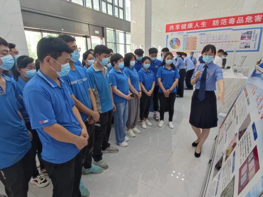 省檢察院組織開(kāi)展2022年郵政快遞業(yè)禁毒宣傳系列活動(dòng)